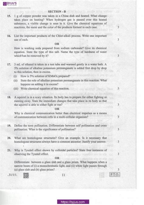 Aqa chemistry 2 past papers the following example has been taken from. Paper 2 Question 5 Example Answer : This Much I Know About A Step By Step Guide To The Writing ...
