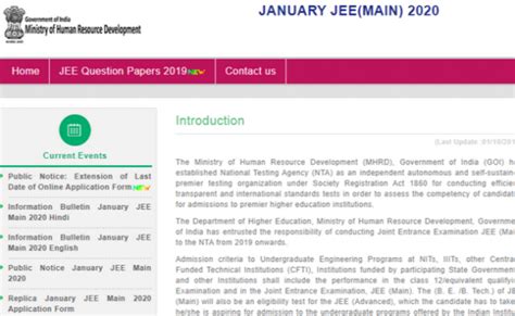 Nta declares cmat 2021 nta scores read more. JEE Main 2020 Result Declared at jeemain.nta.ac.in, Check How to Download Scorecard - PaGaLGuY