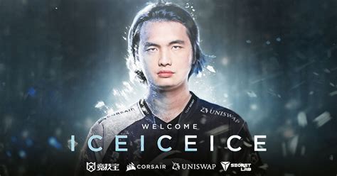 Iceiceice Has Officially Joined Team Secret