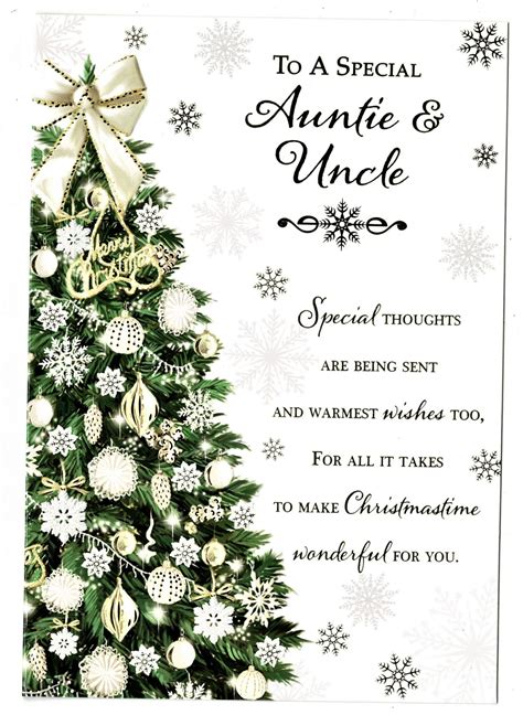 Auntie And Uncle Christmas Card Special Auntie And Uncle Sentiment