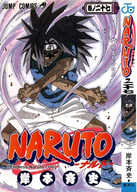 Naruto Manga Cover Art Anime Amino