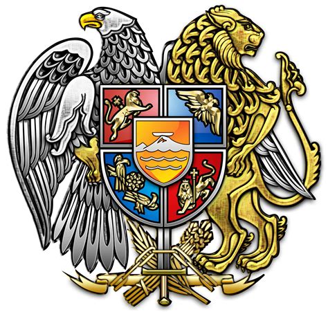 Armenia Coat Of Arms Heraldry Png Picpng