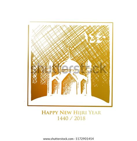 Happy New Hijri Islamic Year 1440 Stock Vector Royalty Free 1172901454