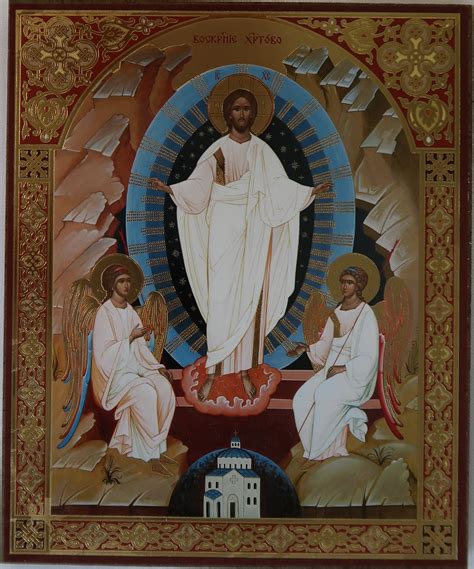 Icon Of Resurrection Byzantine Church Supplies