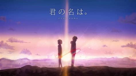 Looking for the best your name wallpapers? RADWIMPS Nandemonaiya Your name Movie version - YouTube