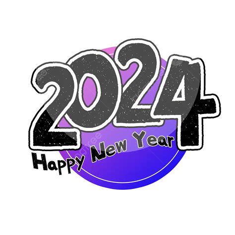 سنة جديدة سعيدة 2024 صورة سنة جديدة سعيدة 2024 صورة عام جديد سعيد