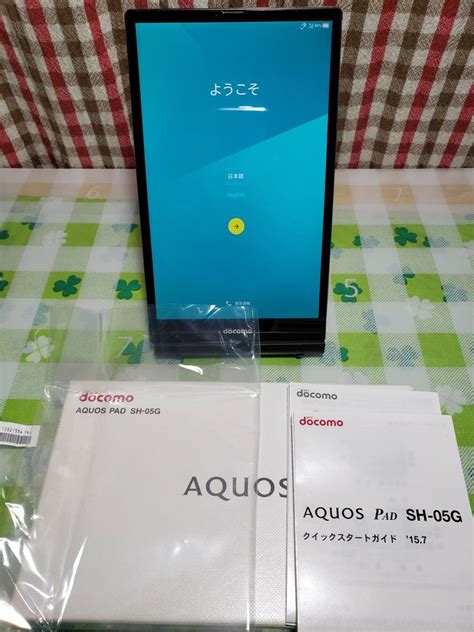 Yahooオークション Sharp Aquos Pad Sh 05g Docomo 7インチigzo液晶