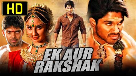 Allu Arjun Blockbuster Hindi Dubbed Movie Ek Aur Rakshak Varudu