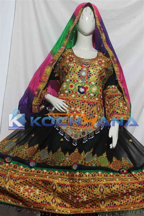 Afghan Dress Traditional Frock Afghani Frock Full Size Black Kochyana