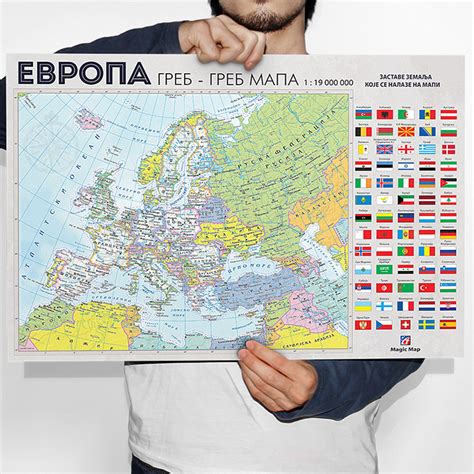 Karta Evrope Sa Drzavama Mape Zemalja Eu Map Of Eu Countries Evropska