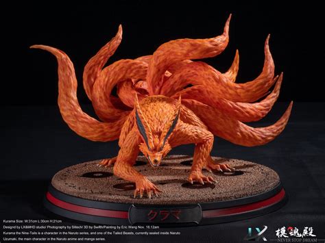 Kurama Statue By Lx Studio Naruto