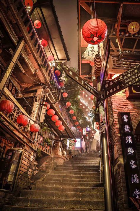 A tractate on japanese aesthetics · new essays in japanese aesthetics · wabi sabi: Jiufen, Taipei, Taiwan | Japan photography, Aesthetic japan