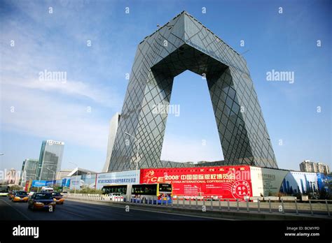 Cctv Building Beijing Stock Photos And Cctv Building Beijing Stock Images