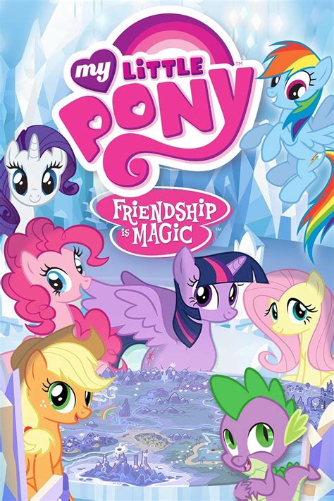 けまでに My Little Pony Friendship Is Magic Collection Canterlot Castle
