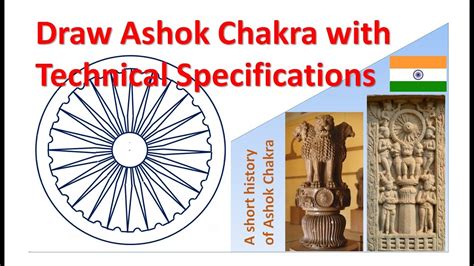 Draw Ashok Or Ashoka Chakra With The Correct Technical Standard Youtube
