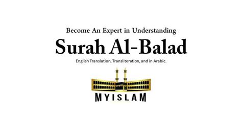 Surah Al Balad 90 Transliteration Translation And Tafseer