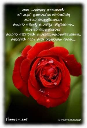 Access 125 of the best life quotes today. Malayalam Quotes Life. QuotesGram