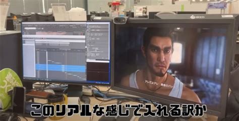 New Yakuza Game Receives First Images Featuring Ichiban Kasuga