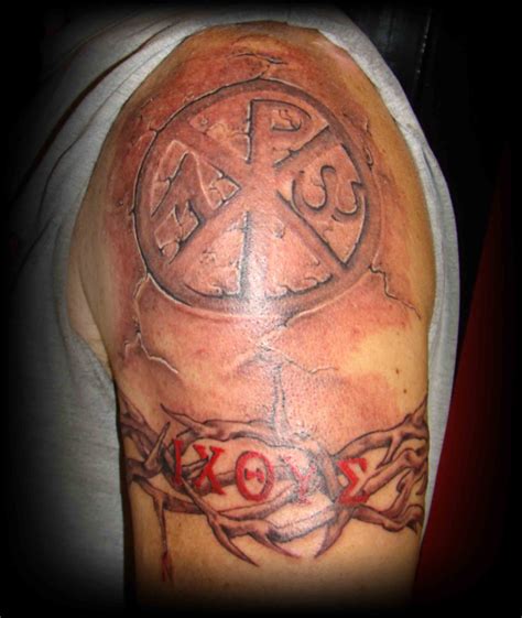 Christian Tattoos Designs Ideas And Meaning Tattoos For You