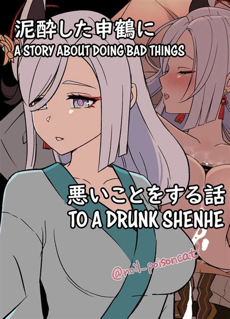 Shenhe Luscious Hentai Manga And Porn