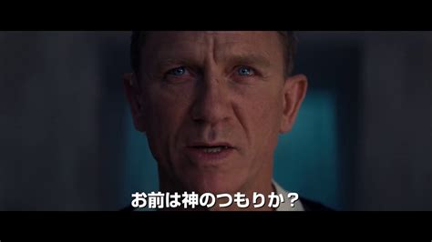 Sep 29, 2021 · ダニエル・クレイグ 最後の『 007 』シリーズ、『 007／ノー・タイム・トゥ・ダイ 』がいよいよ世界で封切られる。 2021年9月28日、本国イギリスではワールドプレミアが開催。『007 スカイフォール』に続き、ロイヤル・アルバート・ホールが会場に選ばれ、キャスト＆製作陣、そしてロイヤル. 『007/ノー・タイム・トゥ・ダイ』予告編 - YouTube