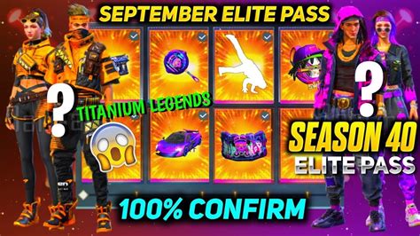 🇮🇳 September Maha Ka Elite Pass Full Ditels Season 40 Elite Pass कैसे