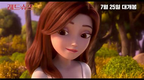 Using the fairy tale format to tell a story about the true meaning of beauty, the film was written and directed. Red Shoes and the Seven Dwarfs - Korean Animated Movie ...