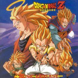 Game theme songs and stafaband.info are both good sites to download the dragon ball z budokai tenkaiche theme. FMCC-5053 | Dragon Ball Z MUSIC FANTASY - VGMdb