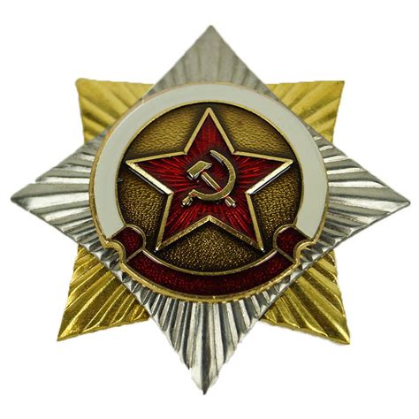 Soviet Russian Medal Award Chest Badge Hammer And Sickle