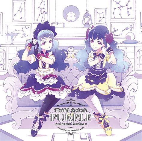Cdjapan Aikatsu Friends Anime Data Carddass Insert Song Single 3 Third Color Purple