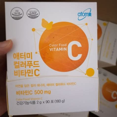 Vitamin c not only supports your body's natural defences,1 it also offers a range of other health benefits — important whatever your training. Atomy Vitamin C Powder 500mg(Ready Stock) | Shopee Malaysia
