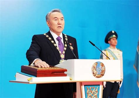 День Первого Президента Республики Казахстан - 1 декабря. История и ...