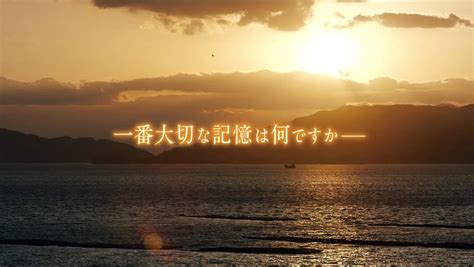 The Memory Eraser Kiokuya Anata O Wasurenai Teaser Trailer