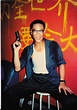 香港著名反派演員何家駒病逝 "四大惡人"已去一半--傳媒--人民網