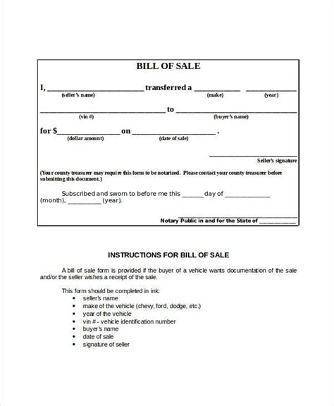 Used Car Bill Of Sale Template Interesting Blank Bill Of Sale Template