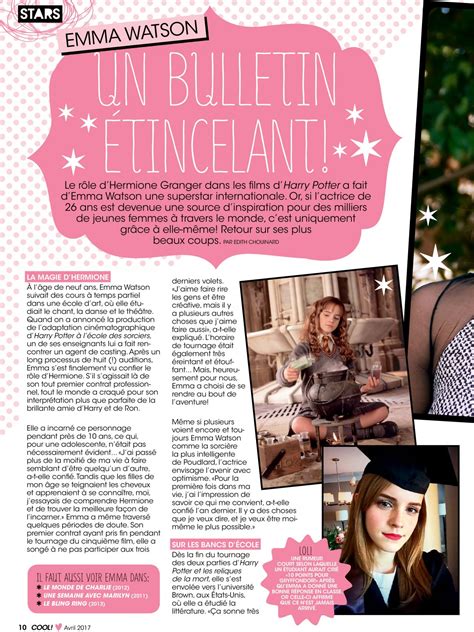 Emma Watson Cool Magazine France April 2017 Issue Celebmafia