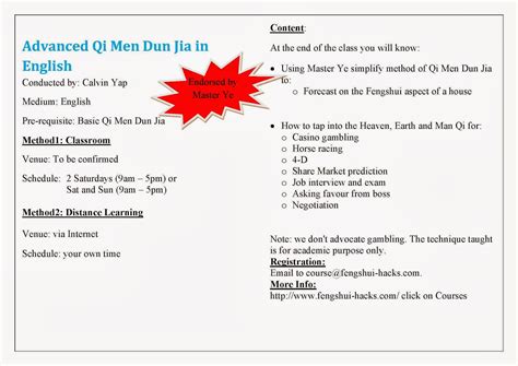 Qi men dun jia(or qimendunjia) is one of the most powerful oracles, to know both good luck and bad luck in aspects of time and space(direction). Fengshui-hacks: Qi Men Dun Jia Courses