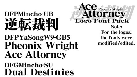 Fonts Phoenix Wrightace Attorney Logo Font Pack By