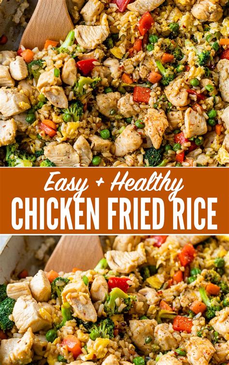 Chicken Fried Rice Fast And Easy Recipe