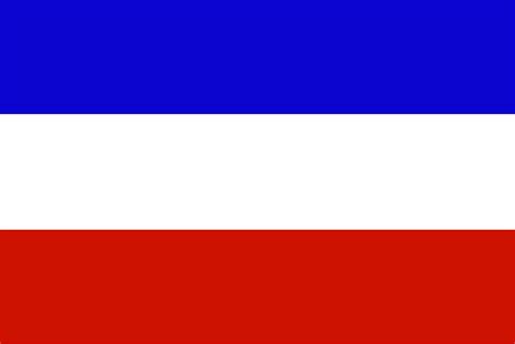Clipart Flag Of Serbia And Montenegro