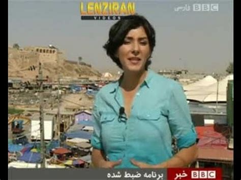 Bbc fārsī, auch bbc persian television (persisch: BBC Persian TV report about declaration of independence of ...
