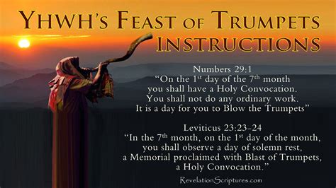 Feast Of Trumpets Instructions Trumpets Book Of Revelation Trumpet