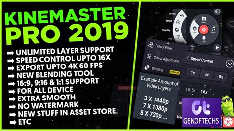 Everything without registration and sending sms! Kinemaster Pro mod apk |no watermark+download free |AUGUST ...