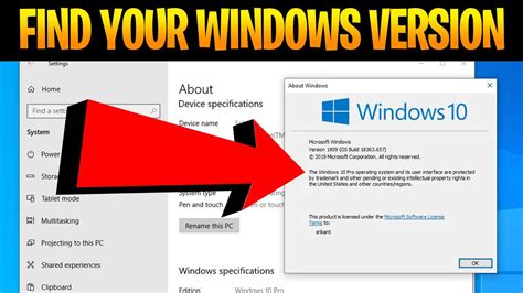 How To Find Windows Version Os Build And Edition Youtube