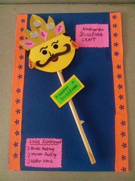 Easy craft items for teachers day that children can make. A blog about art & craft ideas for kids and school ...