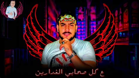 اجمد حالات واتس هلا والله YouTube