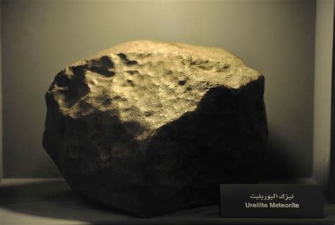 Heritage Ministry Dedicates Gallery To Meteorites At Luban Museum In