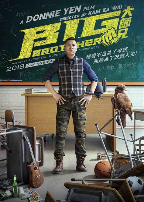 Audiences will inevitably choose the story they like best and wish they. BIG BROTHER (2018) review | Asian Film Strike