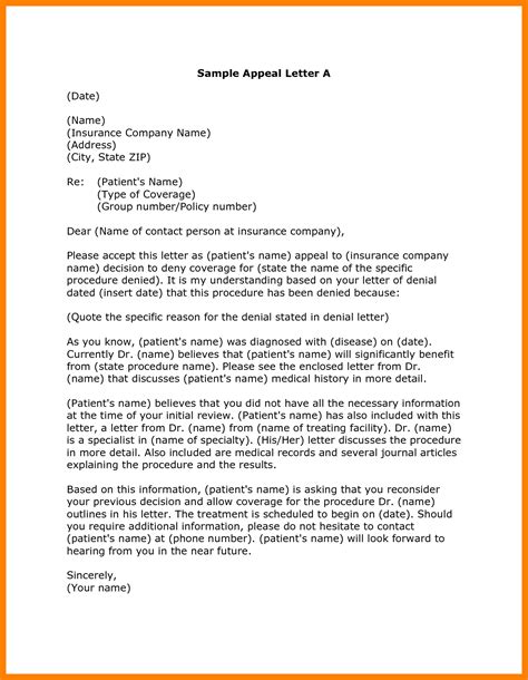 Insurance Claim Appeal Letter Financial Report