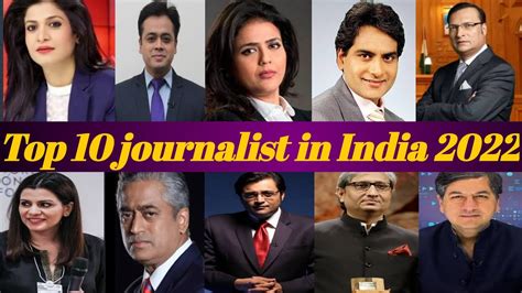 Top 10 Journalist In India 2022 भारत के सबसे जबर्दस्त 10 पत्रकार